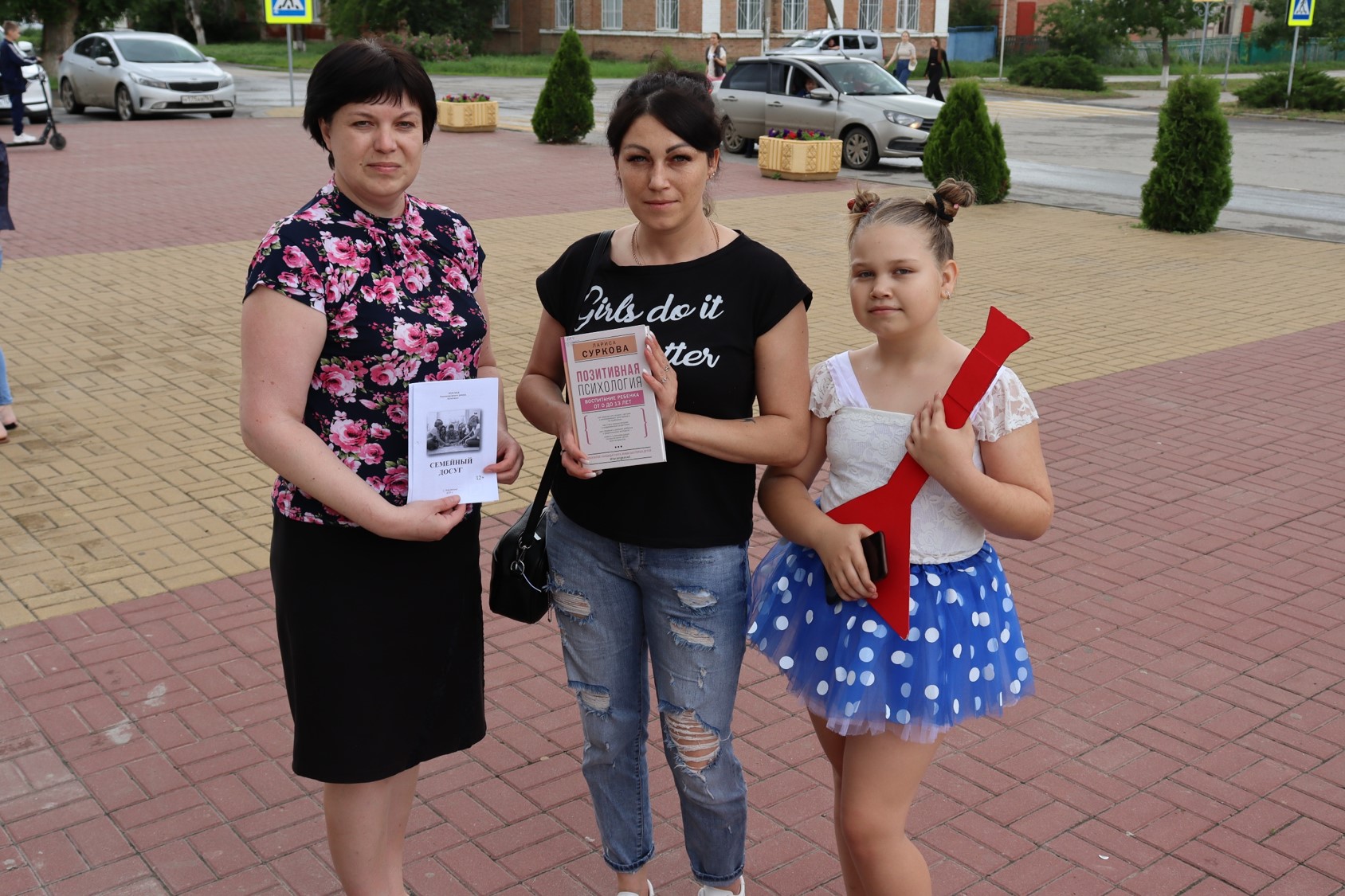 Фото 2. 01.06.2023 Акция Дружим с книгой всей семьей. ЦБ