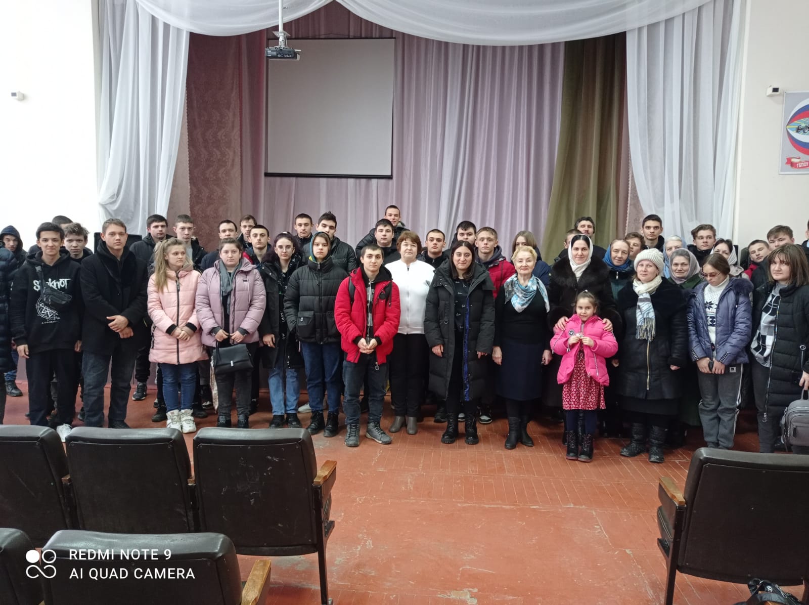 Фото 2. ЗСХТ январь 2023 Родественские чтения