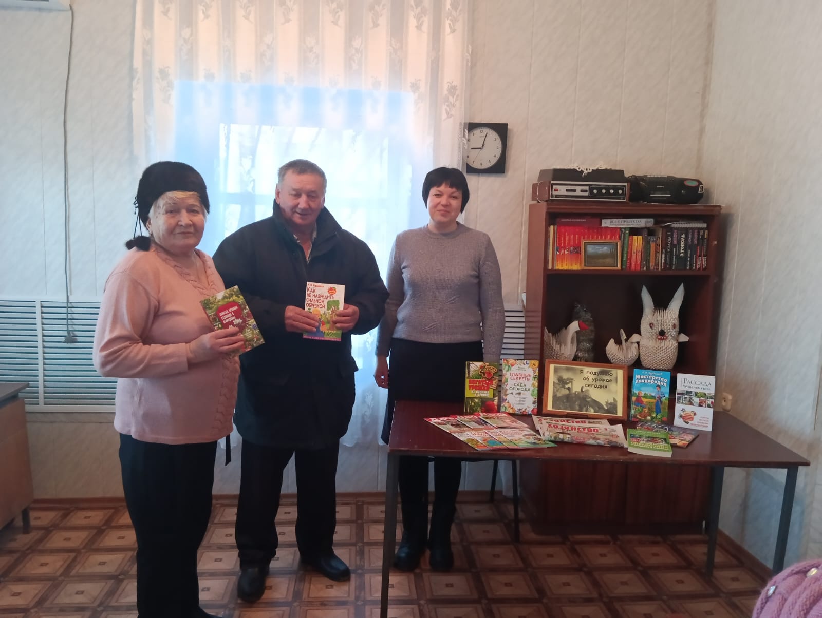 Фото 3. 10.02.2023 час полезных советов Садово огородные премудрости. ЦБ