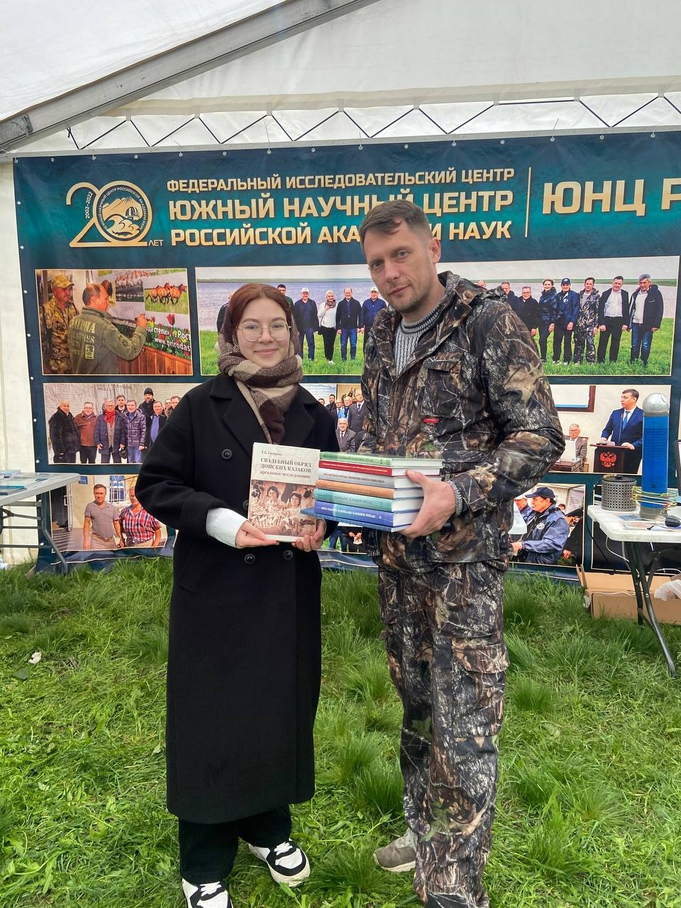 Фото 7. 15.04.2023 Фестиваль экологического туризма Воспетая степь. ЦБ