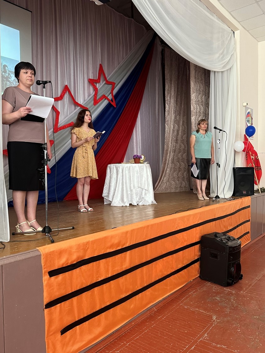 Фото 6. 23.05.2024 Районный фестиваль Живой родник русской литературы. ЦБ