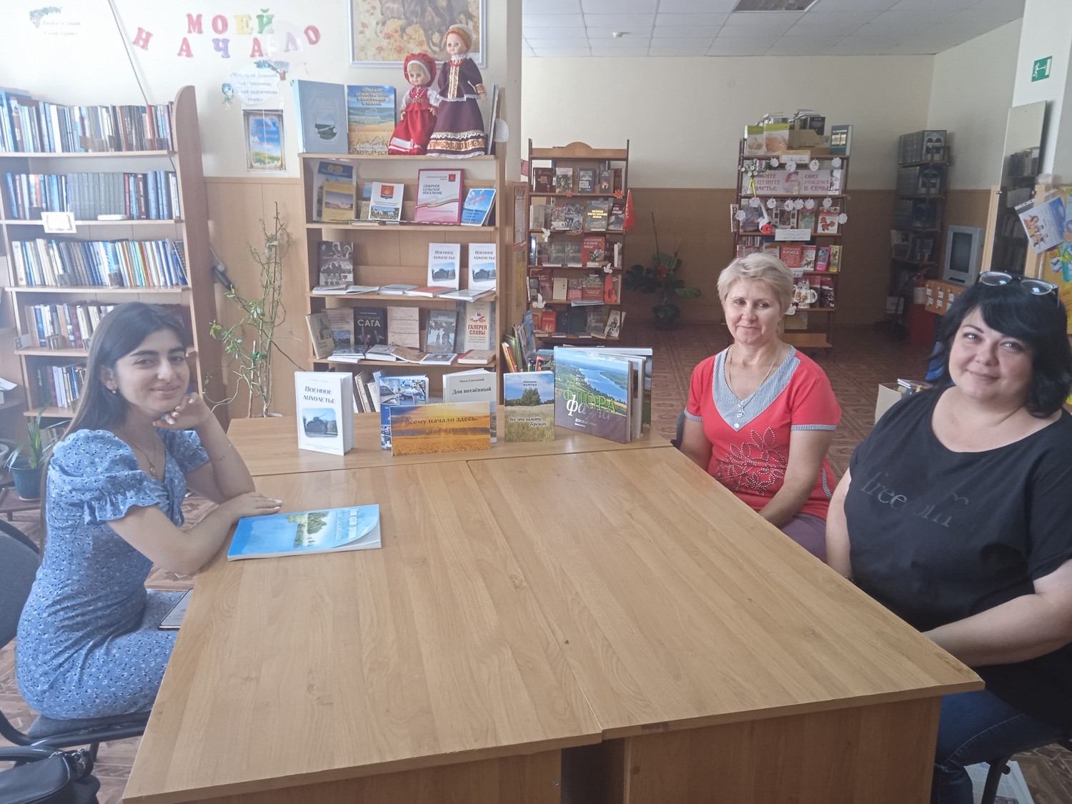 Фото. 29.08.2024 Урок краеведения С любовью к родному краю в Северном отделе