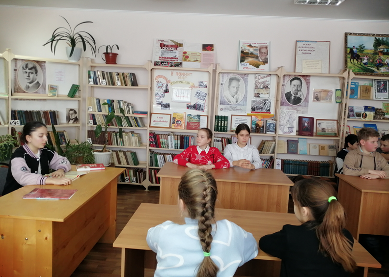 3. урок истории