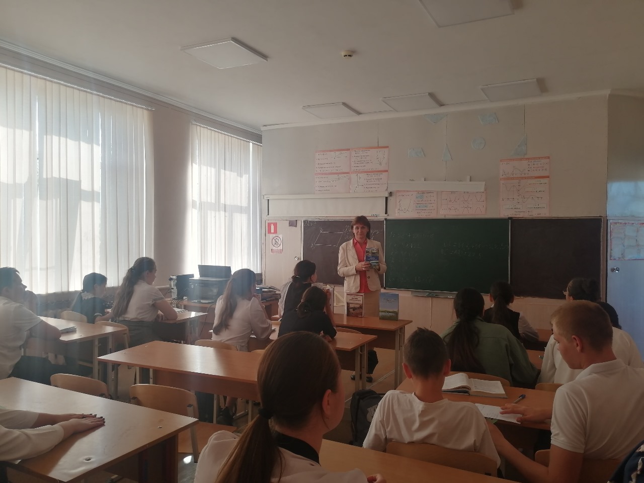 Фото. 12.09.2024 Урок краеведения Зимовниковский наш край родная земля в Кировском отделе