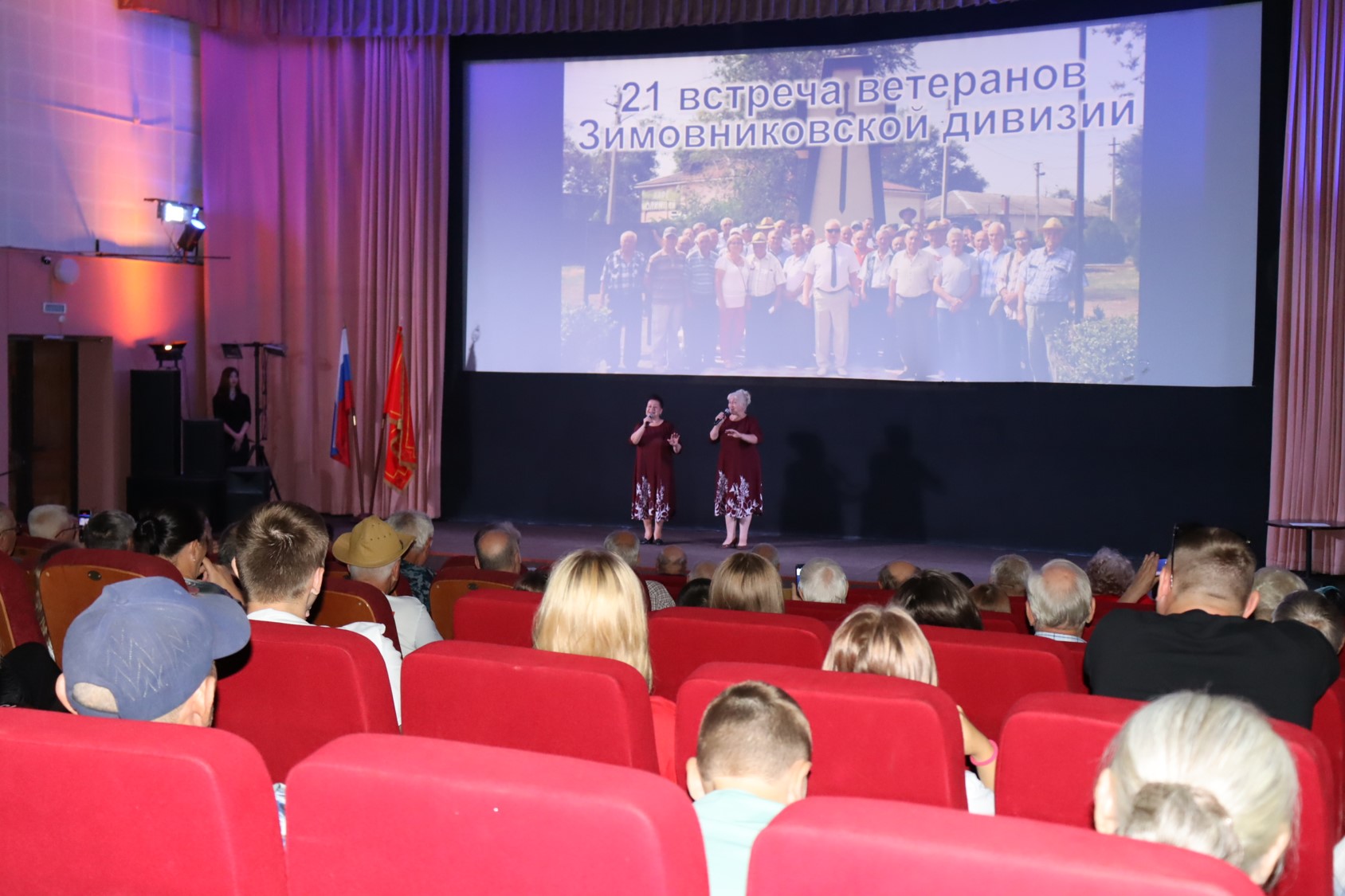 Фото 5. 07.09.2024 Тематическая встреча Кушка в сердце навсегда. ЦБ