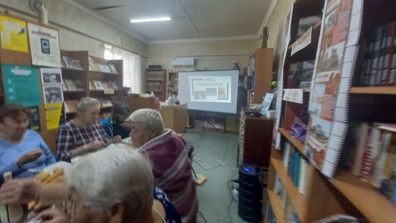 Фото 2. 02.10.2024 Библиотечные посиделки Мудрость жизни молодость души в Камышевском отделе