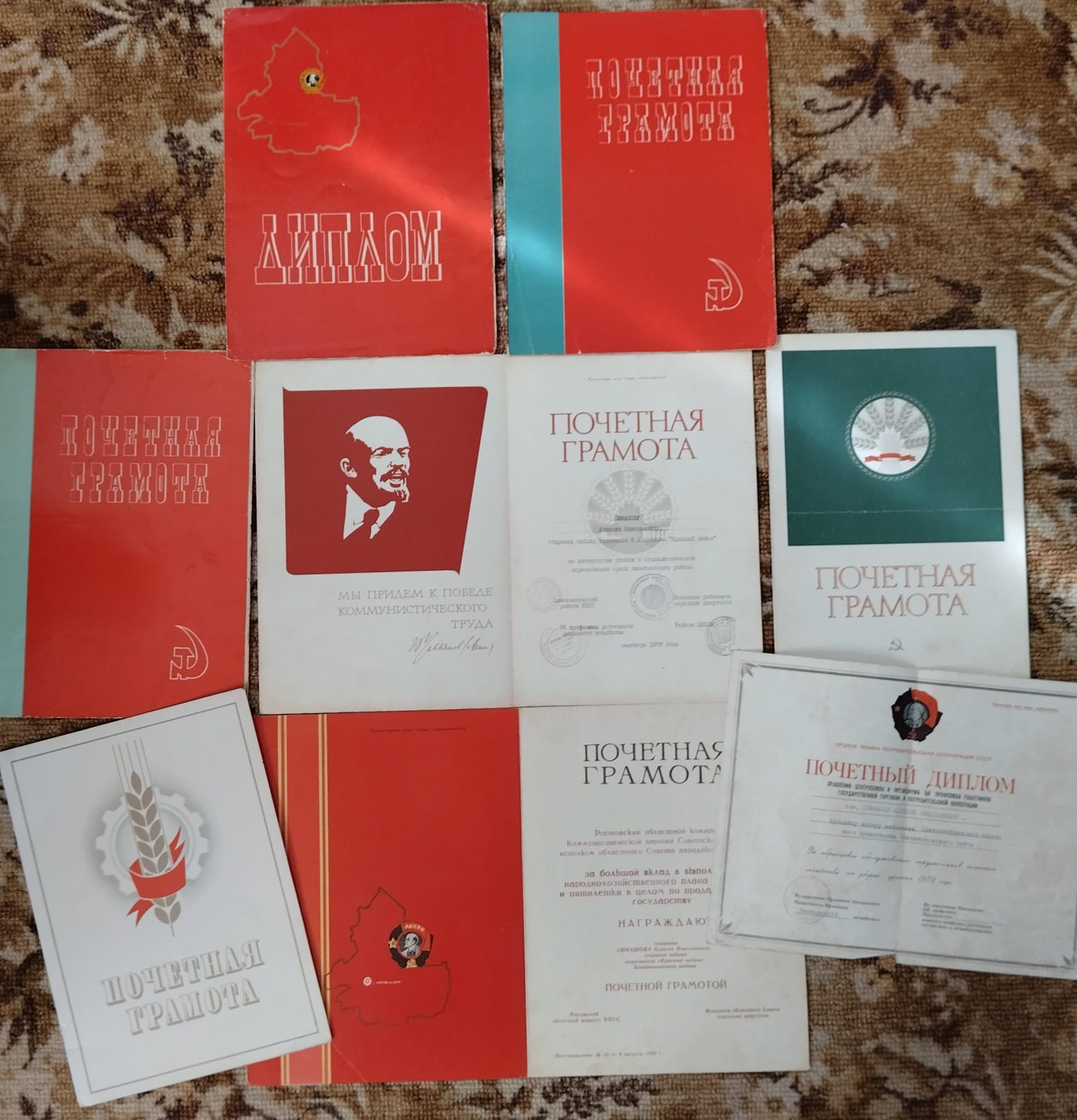Фото 2. 11.10.2024 День специалиста Где родился там и пригодился в Красночабанском отделе