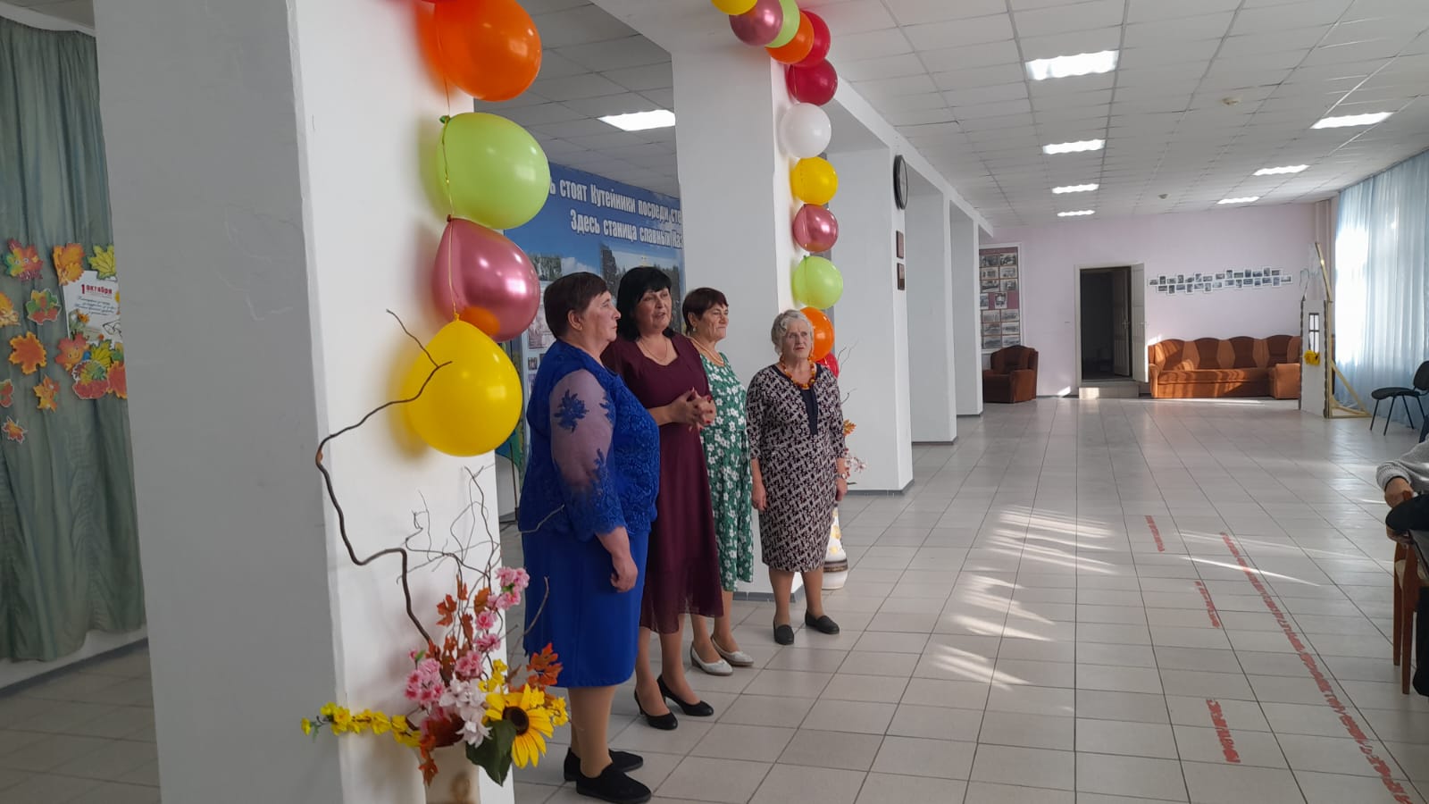 Фото 3. 01.10.2024 Посиделки Мои года мое богатство в Кутейниковском отделе