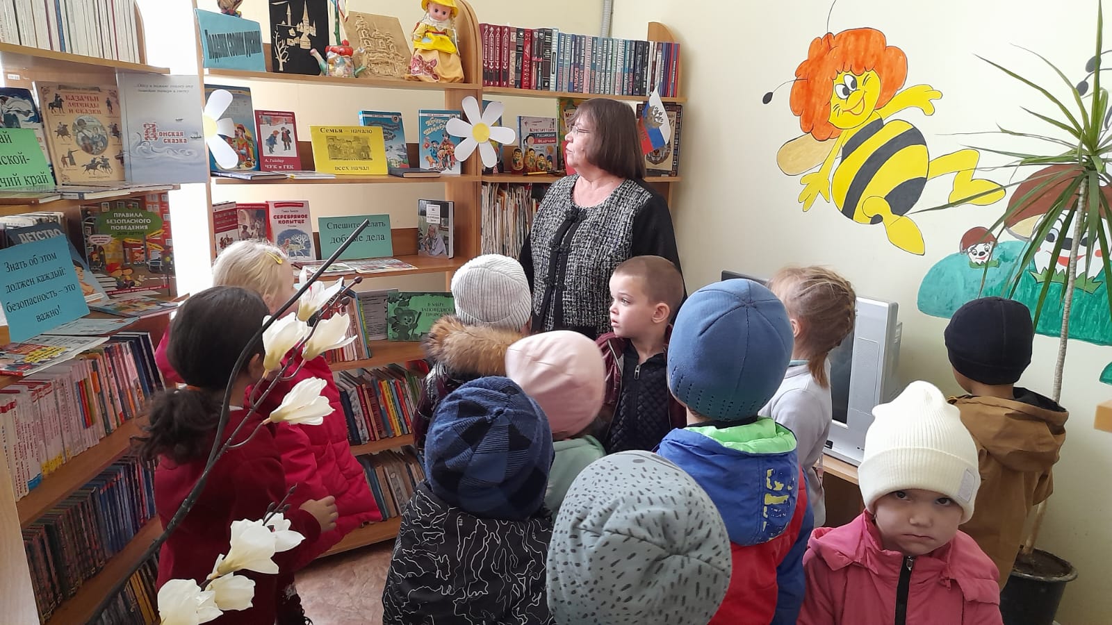 Фото 3. 01.11.2024 Библиотечный урок Путешествие в книжкин дом в Кутейниковском отделе