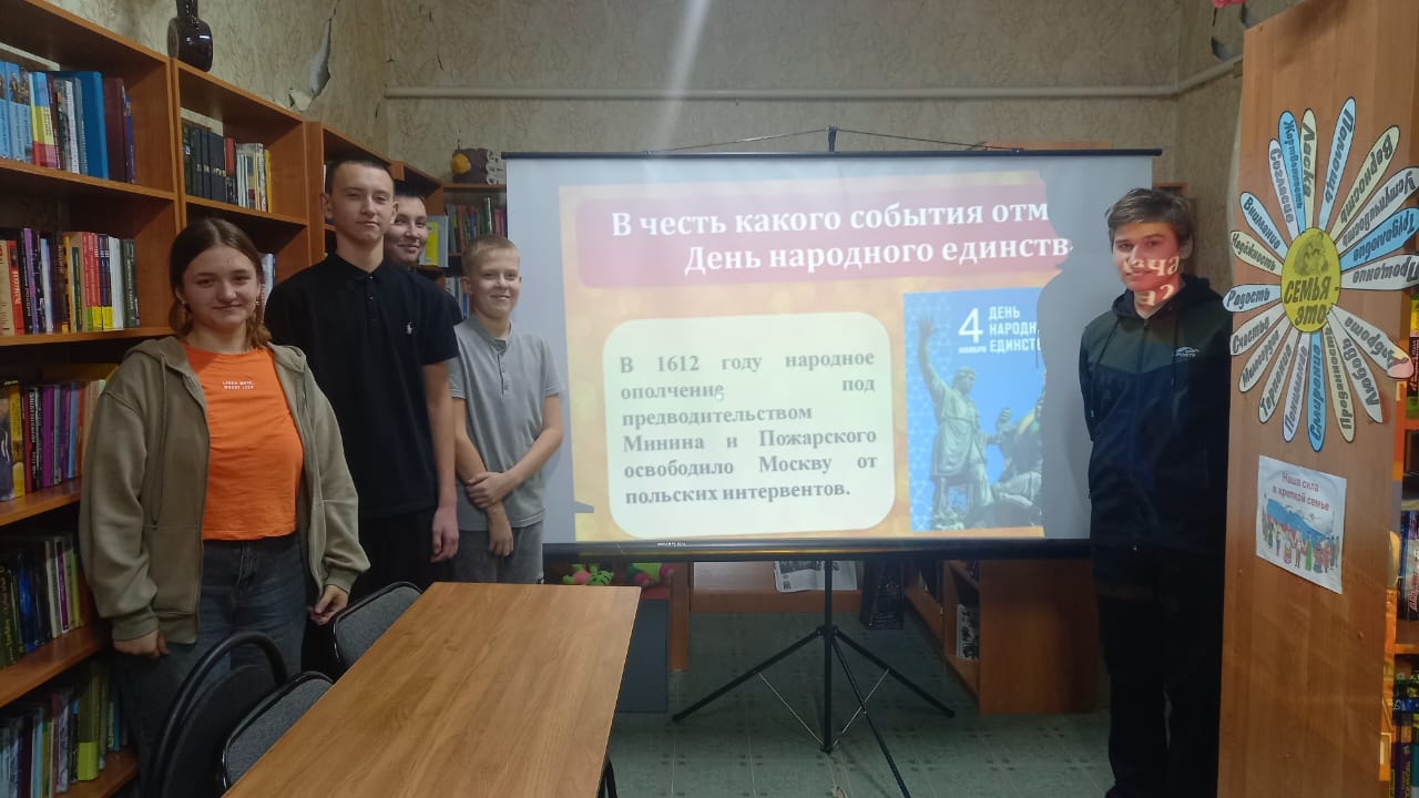 Фото 4. 24.10.2024 Чайная церемония Чай чай всех величай в Камышевском отделе