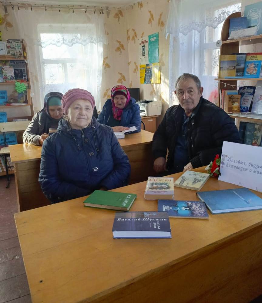 Фото. 22.11.2024 Праздничный калейдоскоп Ты одна такая любимая родная в Наримановском отделе