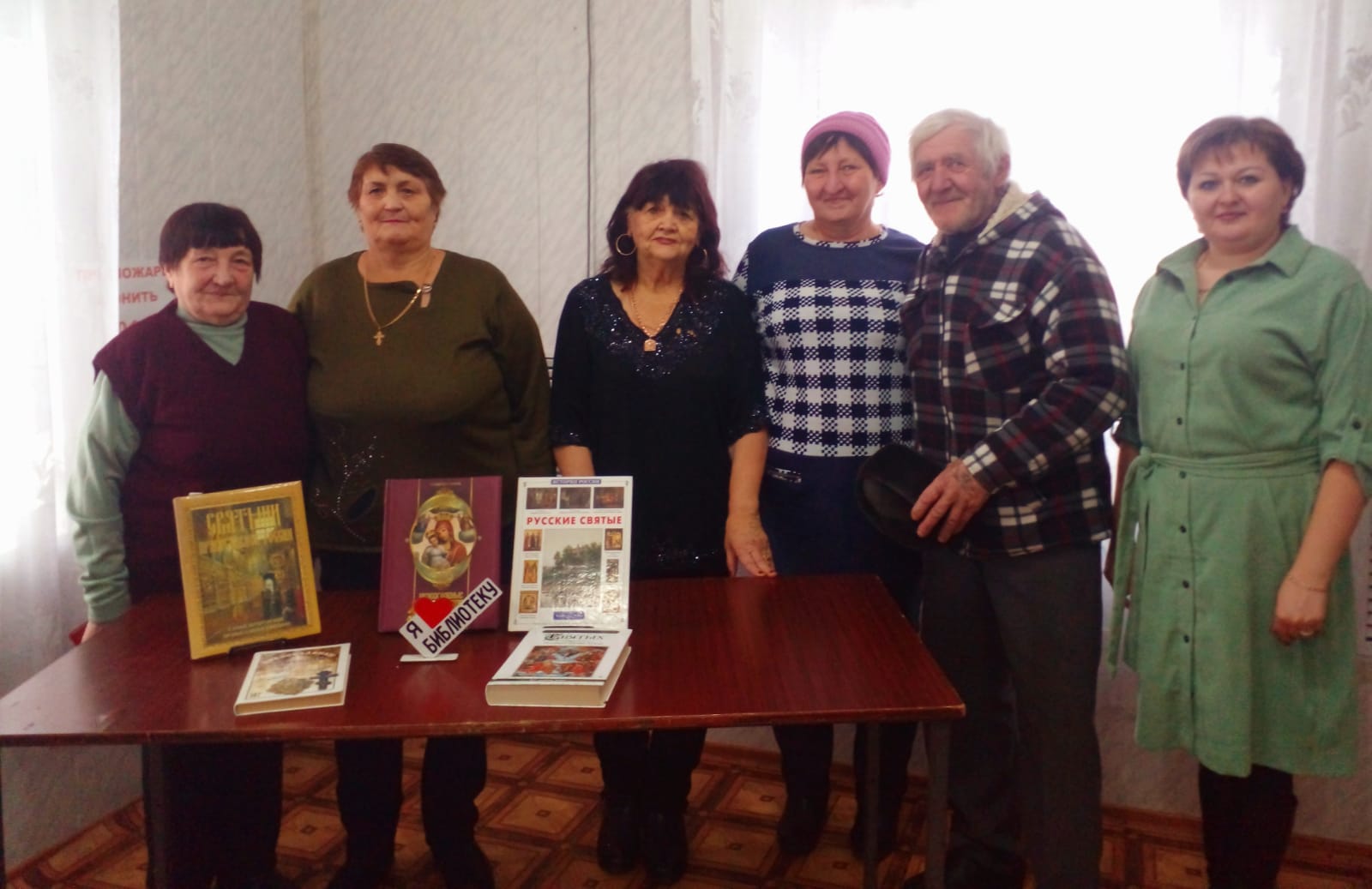 Фото 1. 13.12.2024 Православный час Ступени в вечность КИБО. ЦБ