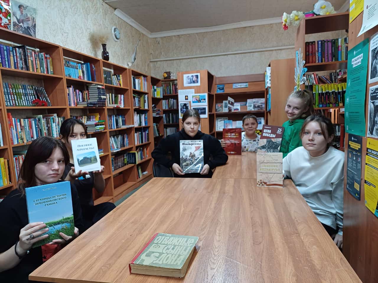 Фото 1. 30.10.2024 Час истории Их именами славен край родной в Камышевском отделе