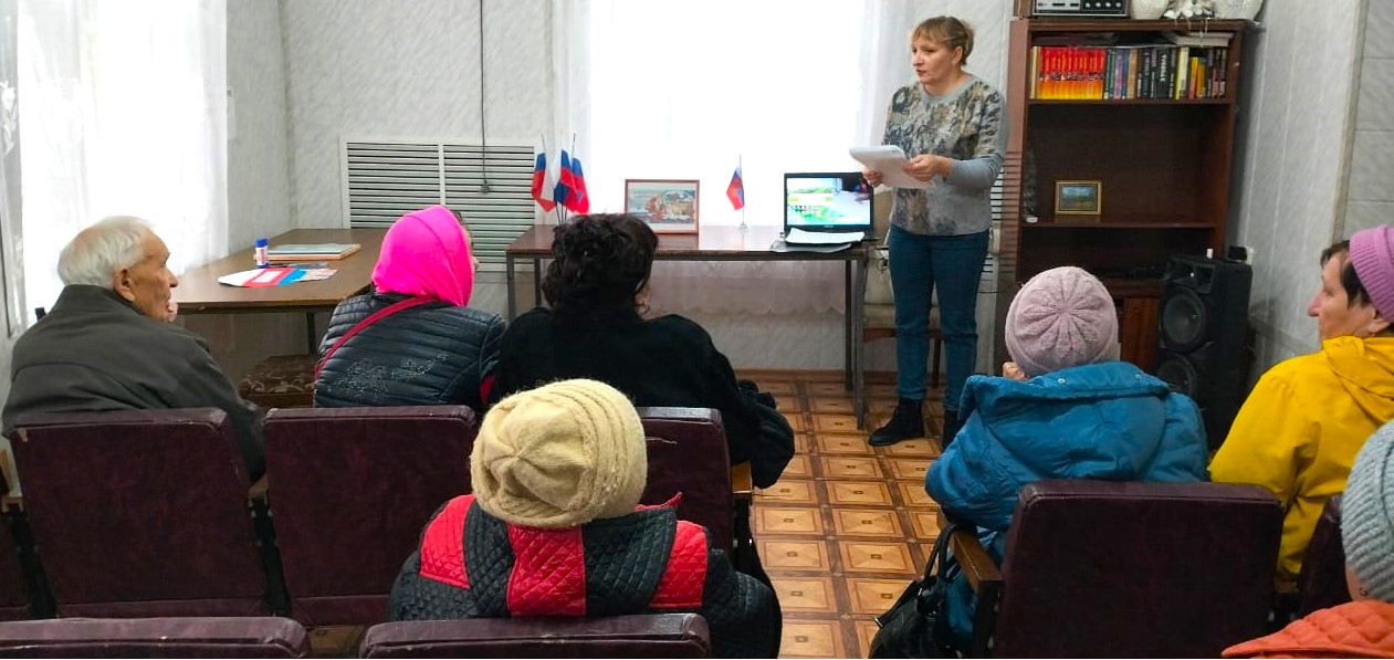 Фото 2. 01.11.2024 Творческая мастерская Цветок единства. ЦБ