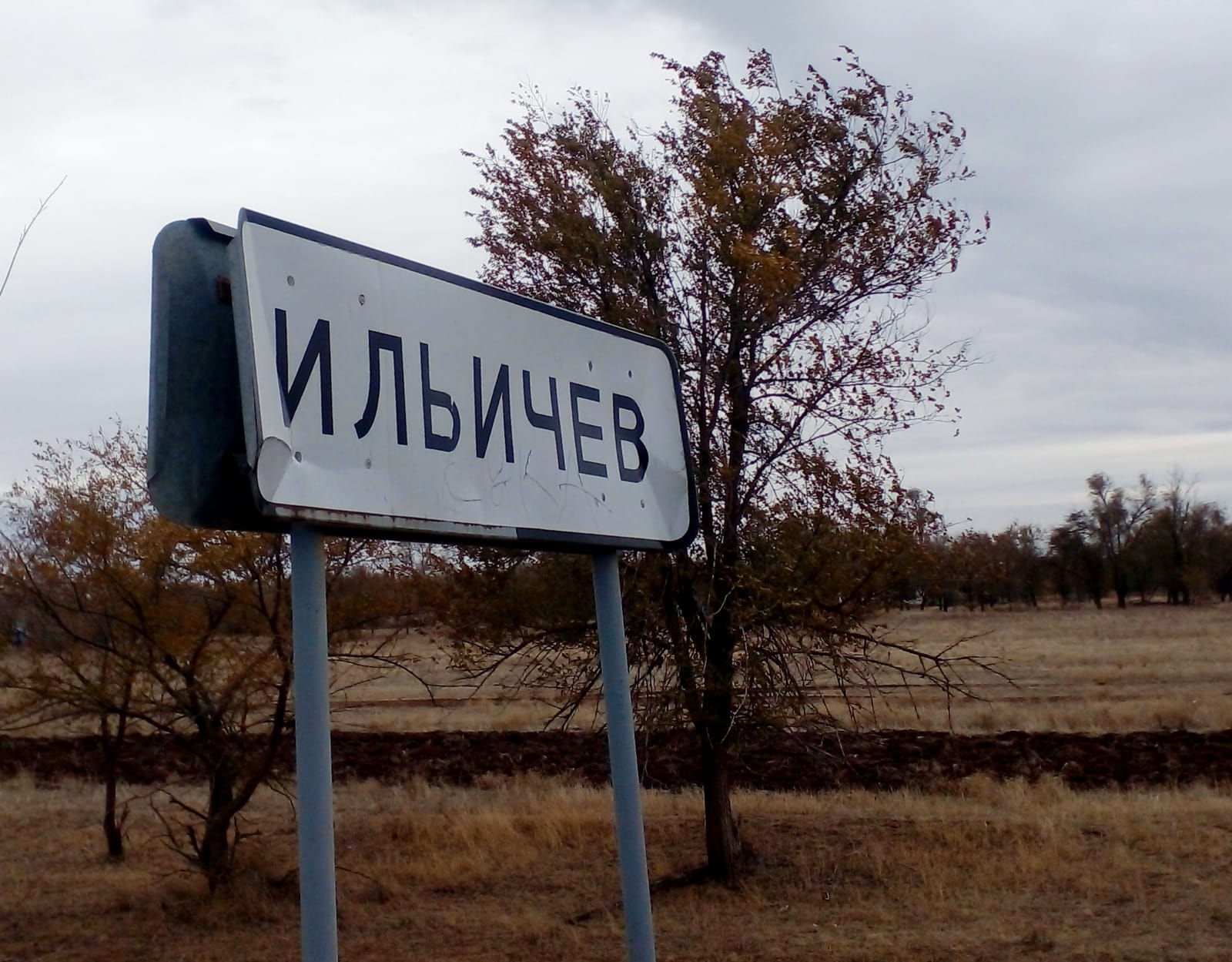 Фото 2. 06.11.2024 Беседа Права работника под защитой закона КИБО. ЦБ
