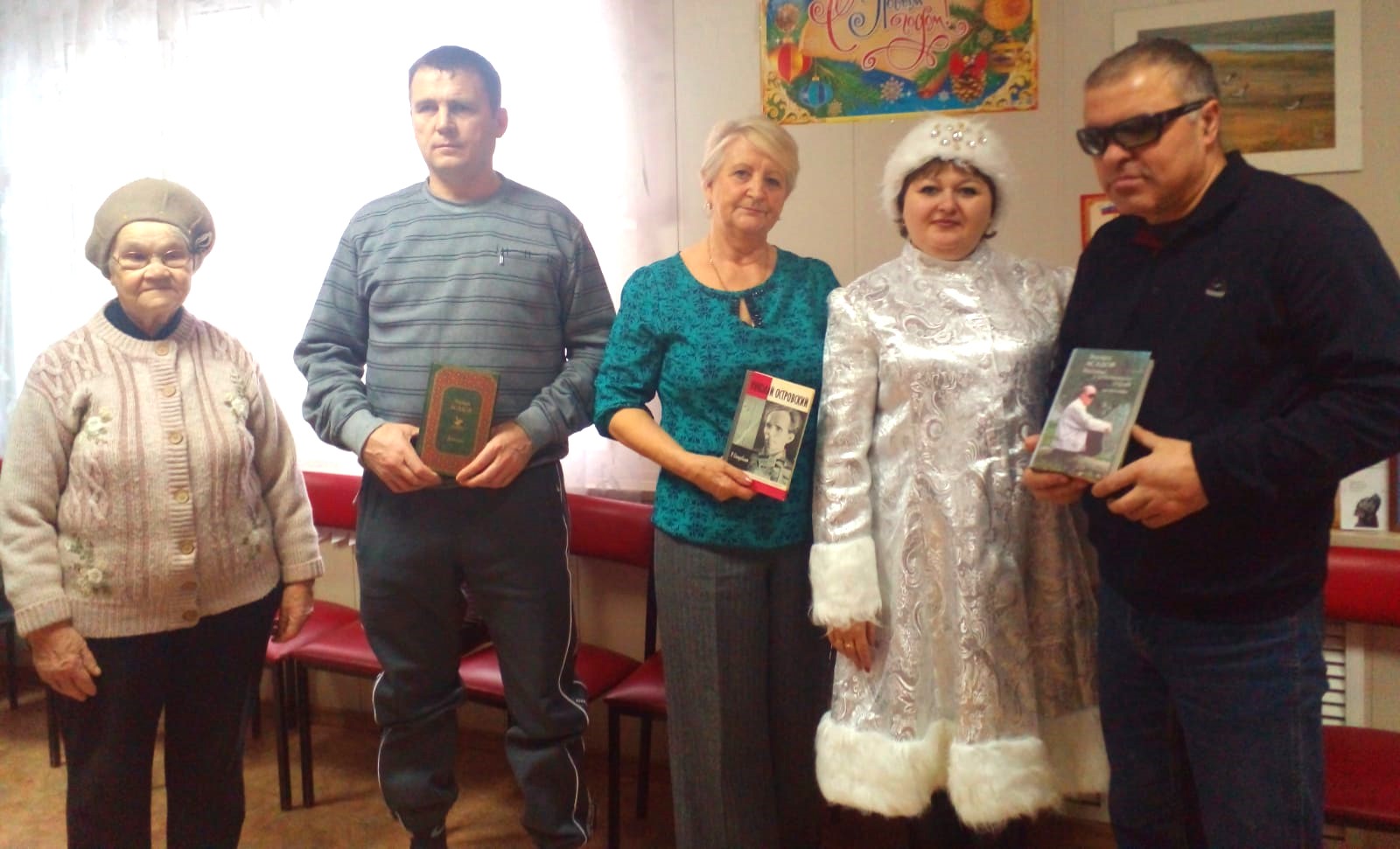Фото 2. 12.12.2024 Встреча От сердца к сердцу КИБО. ЦБ