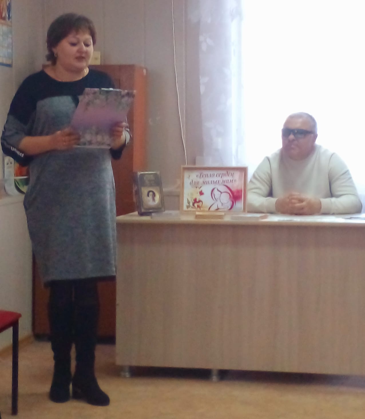 Фото 2. 21.11.2024 Поэтический час Стихи мы мамам посвящаем КИБО. ЦБ