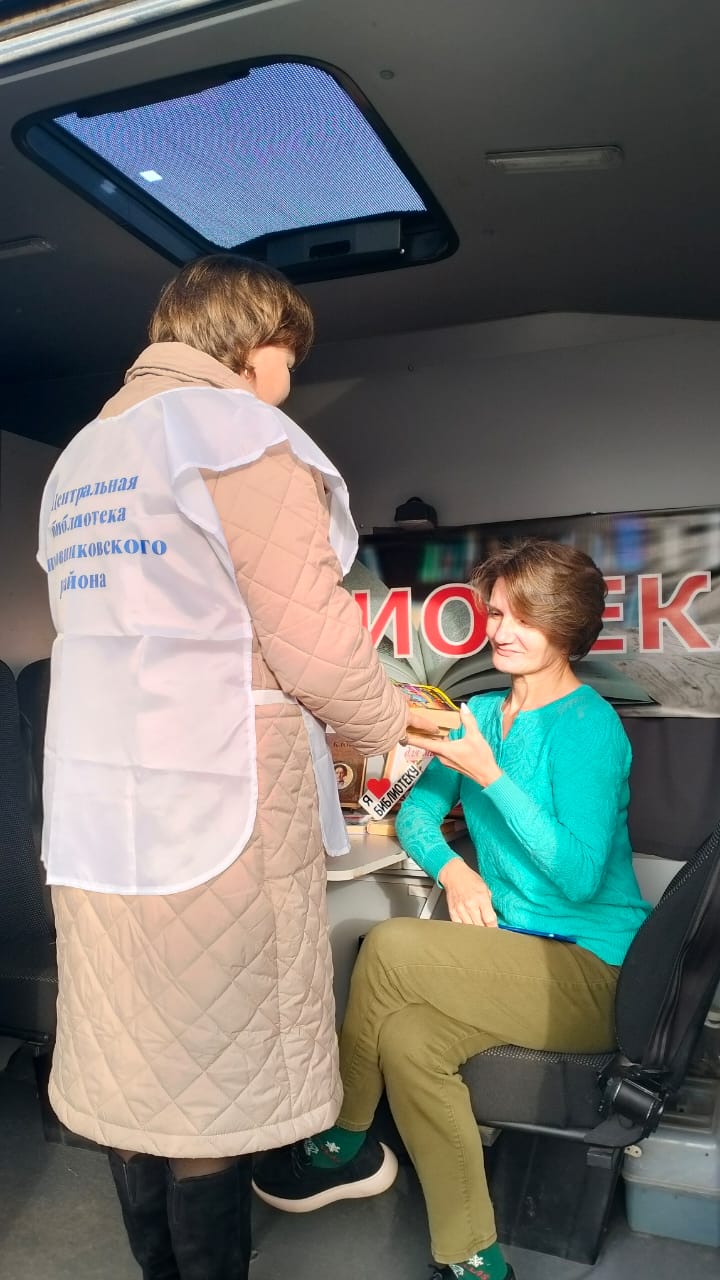 Фото 4 20.11. 2024 Поэтический час С любовью о маме КИБО