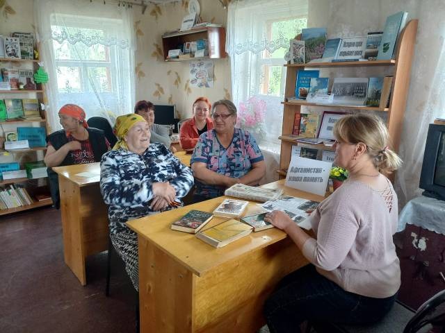 Фото. 15.02.2024 Час памяти Эхо Афганской войны в Наримановском отделе