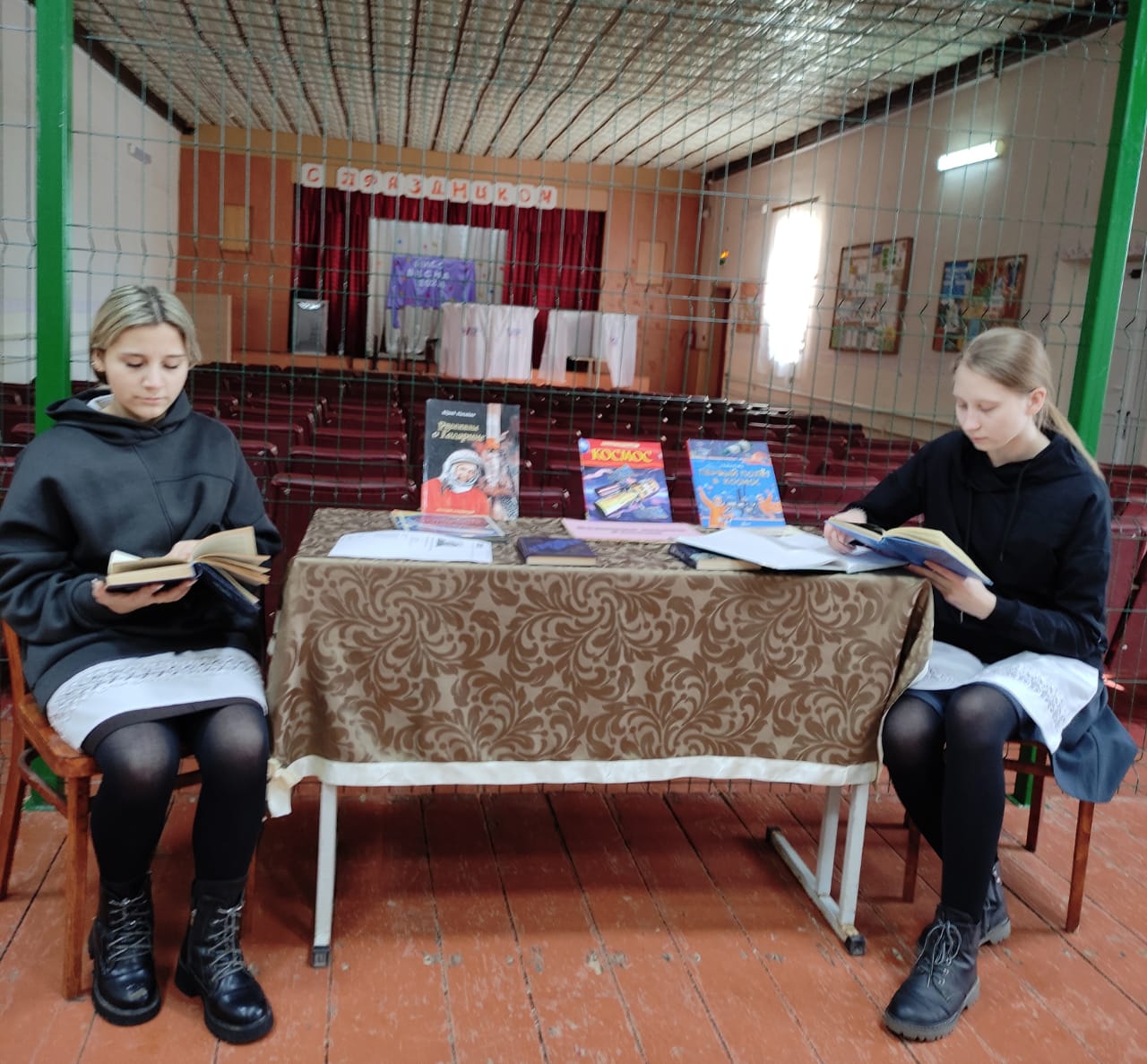 Фото. 18.03.2024 Поэтический звездопад О Ю. А. Гагарине стихами в Савоськинском отделе