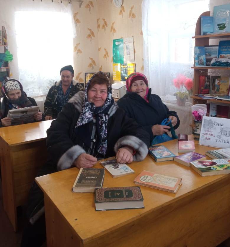 Фото. 25.01.2024 Библиотечные посиделки И вновь январь и снова день Татьяны в Наримановском отделе