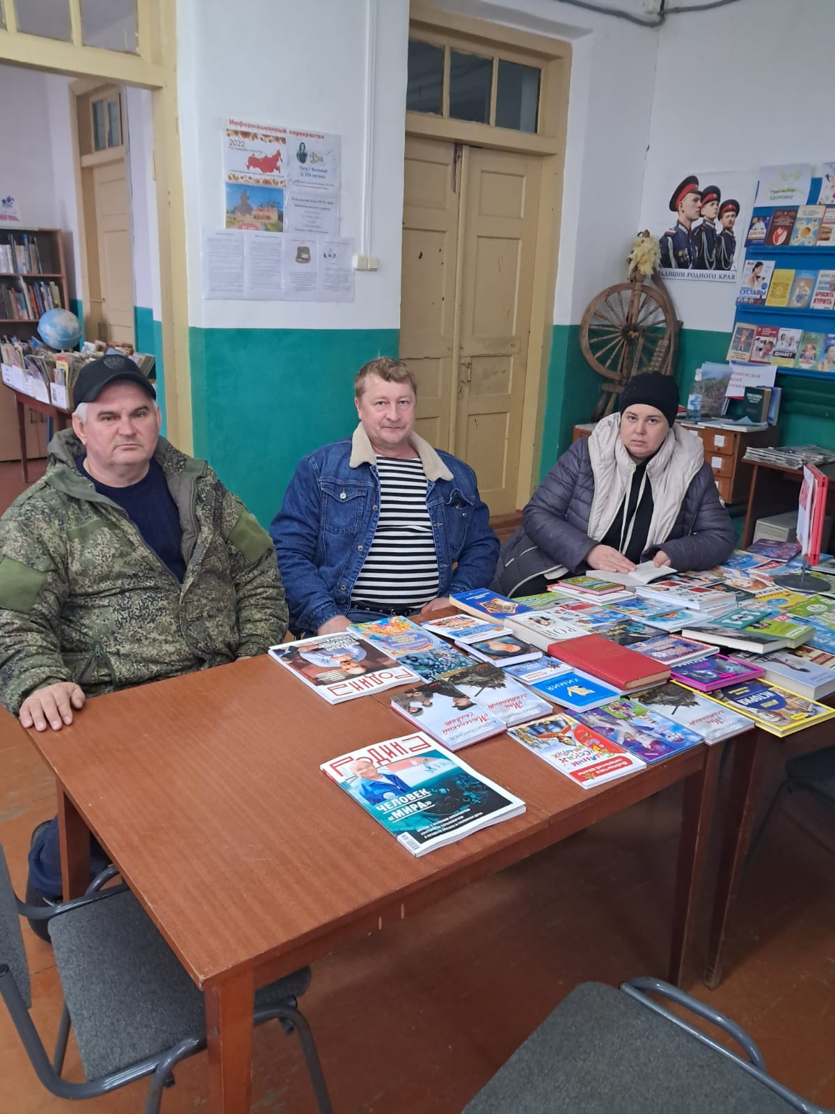 Фото. 26.02.2024 Урок мужества Мой долг моя Родина в Майкопском отделе