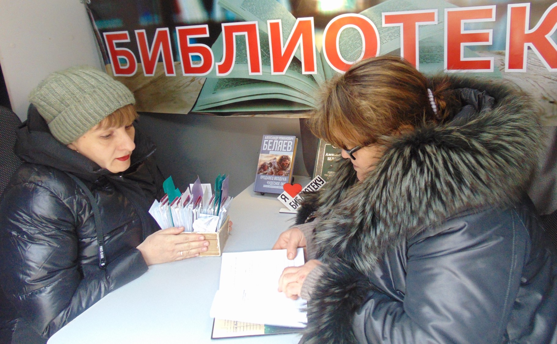 Фото 1. 14.03.2024 Беседа Кино нашей жизни. ЦБ