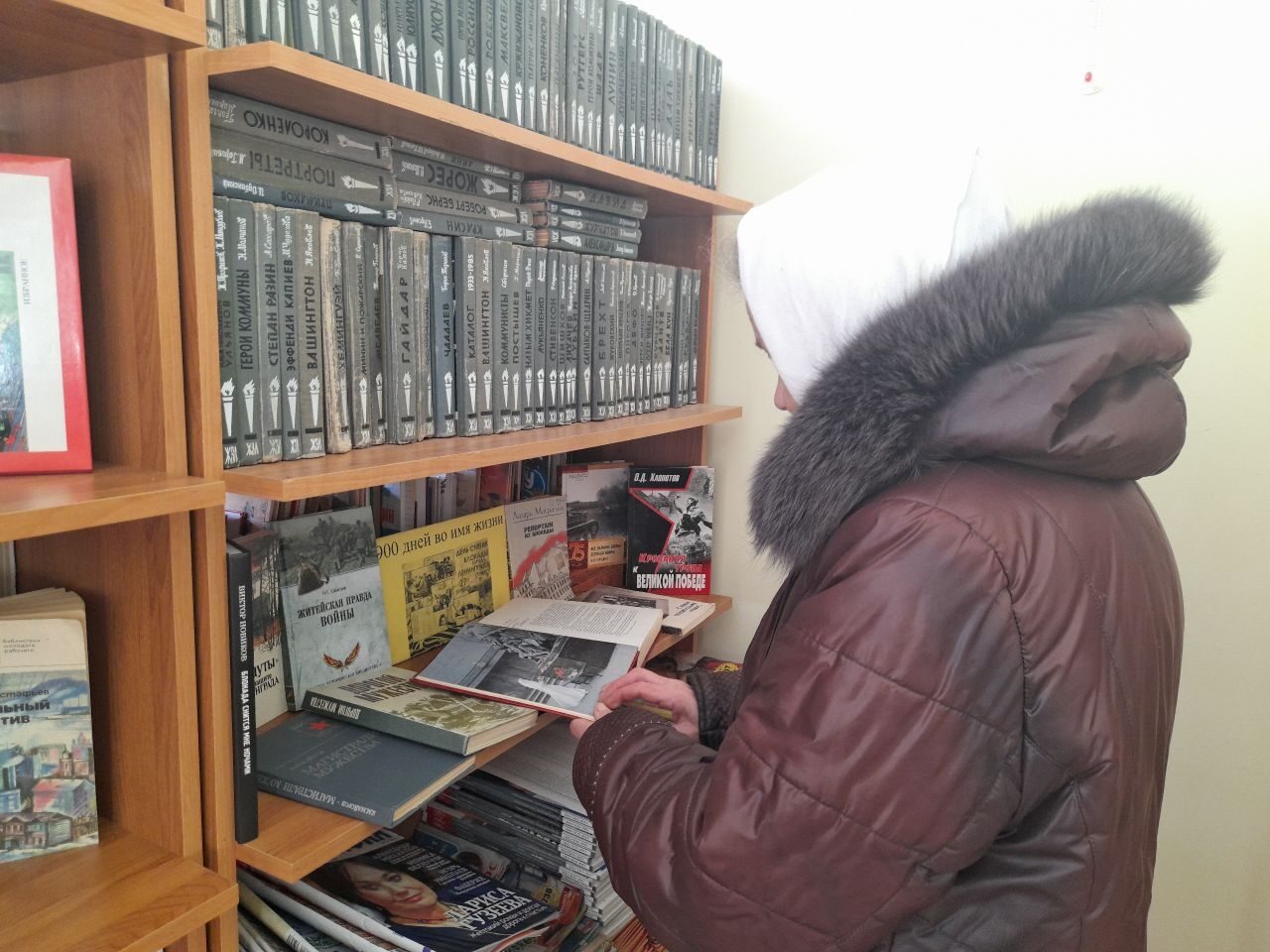 Фото 1. 15.01.2024 Книжная выставка 900 дней во имя жизни в Кутейниковском отделе