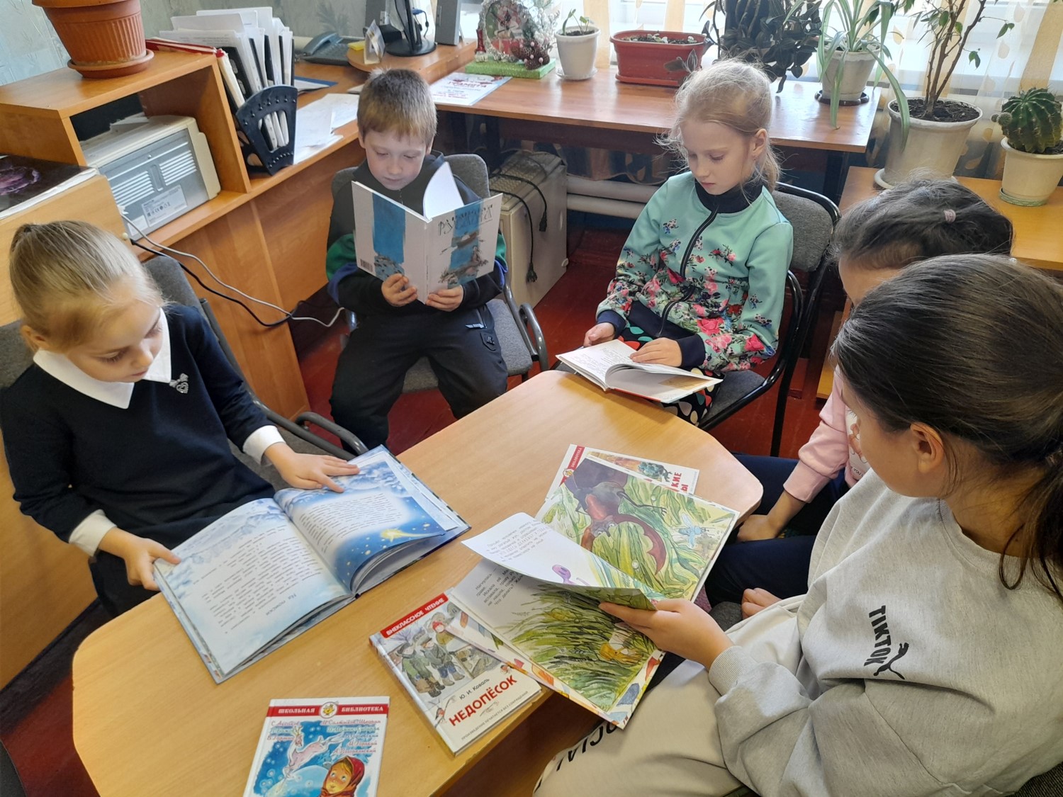 Фото 1. 25.03.2024 Книжкины именины в Погореловском отделе