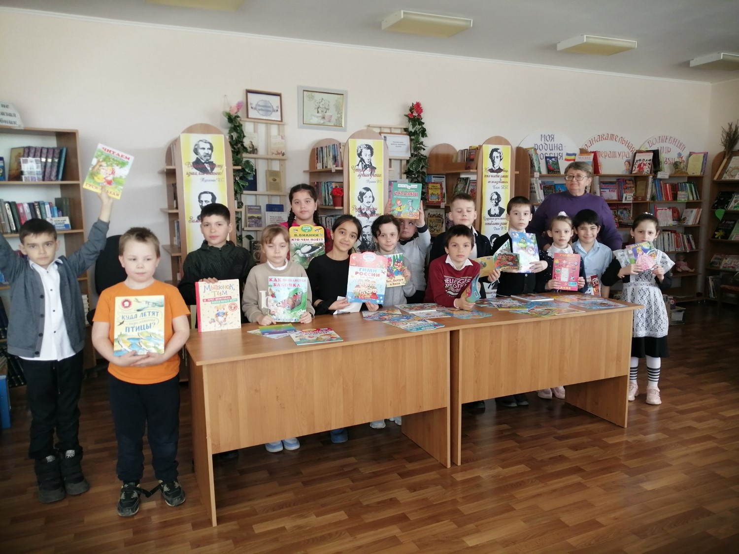 Фото 1. 26.03.2024 Праздничное мероприятие Как на книжкин день рождения в Гашунском отделе
