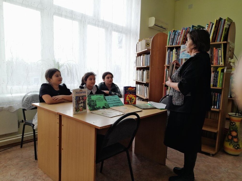 Фото 2. 06.02.2024 Литературно экологический час Лесные полянки Виталия Бианки в Кутейниковском отделе