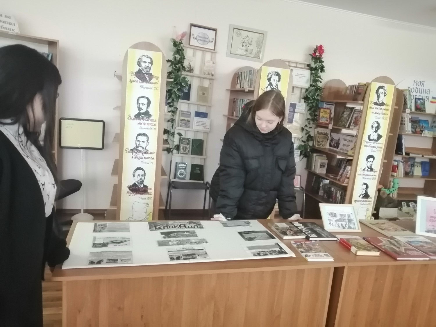 Фото 2. 21.02.2024 Вечер портрет Возьми себе в пример Героя в Гашунском отделе