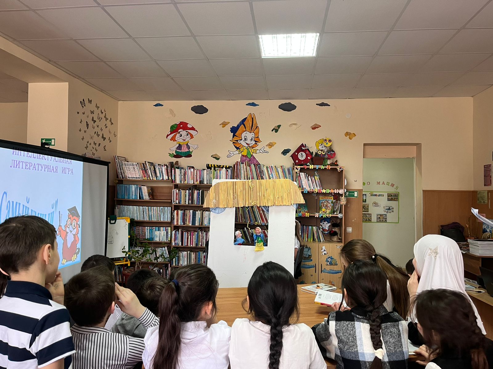 Фото 2. 25.03.2024 Литературная гостиная Книжка открывается чудо начинается в Северном отделе