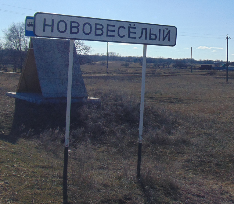 Фото 2. 29.02.2024 Викторина Мы славим женщин России. ЦБ.JPG