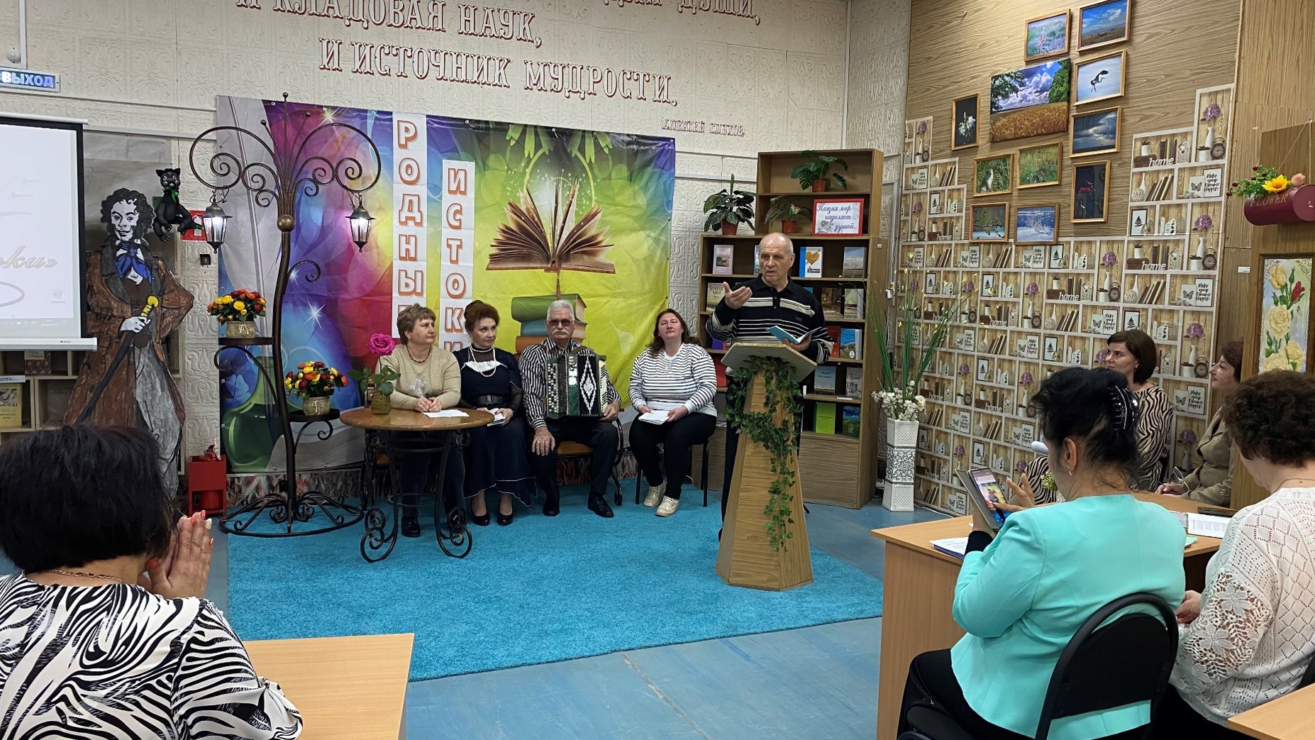 Фото 3. 04.04.2024 Участие в XIV межрайонном поэтическом фестивале Родные истоки с. Ремонтное
