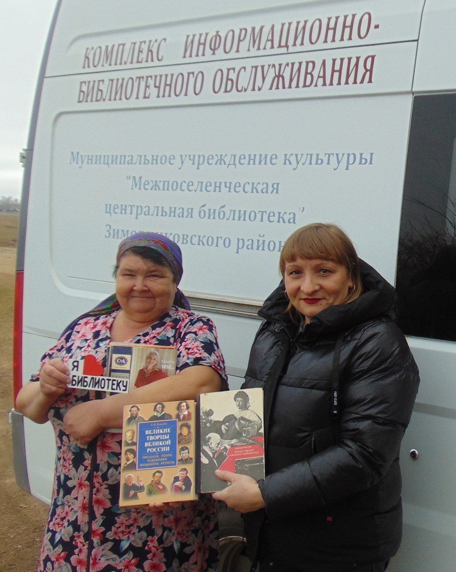 Фото 3. 20.03.2024 выезд в хутора Ульяновский Новорубашкин Власовский. ЦБ КИБО