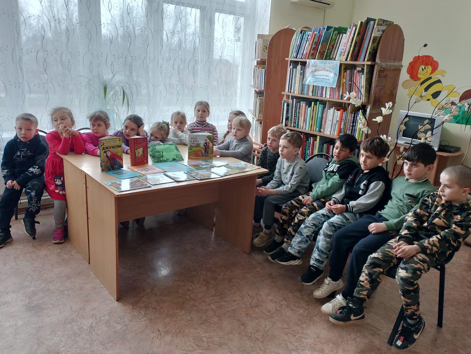 Фото 3. 25.03.2024 Игра путешествие Сюрпризы лесной тропинки в Кутейниковском отделе