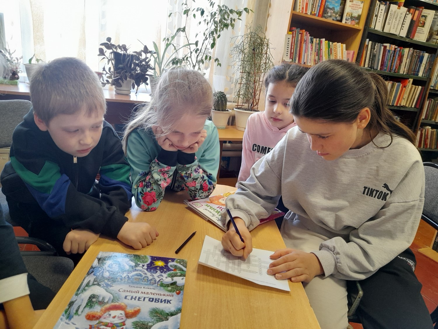 Фото 3. 25.03.2024 Книжкины именины в Погореловском отделе