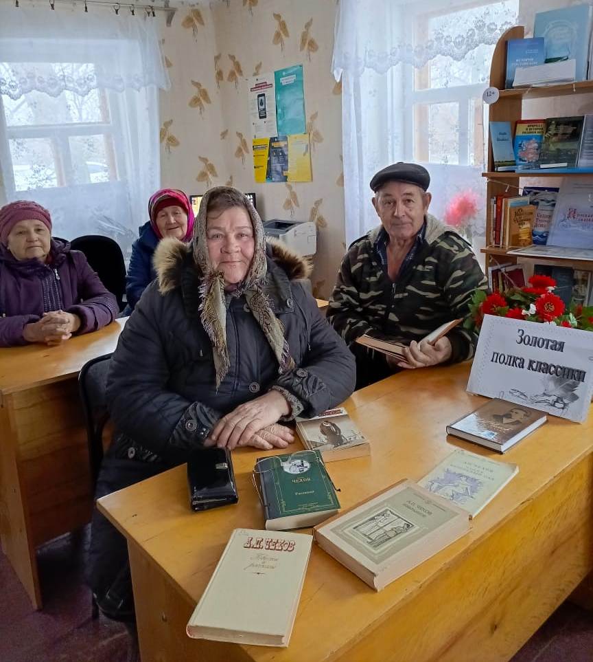Фото. 15.01.2025 Литературный час Многогранный мир А.П. Чехова в Наримановском отделе