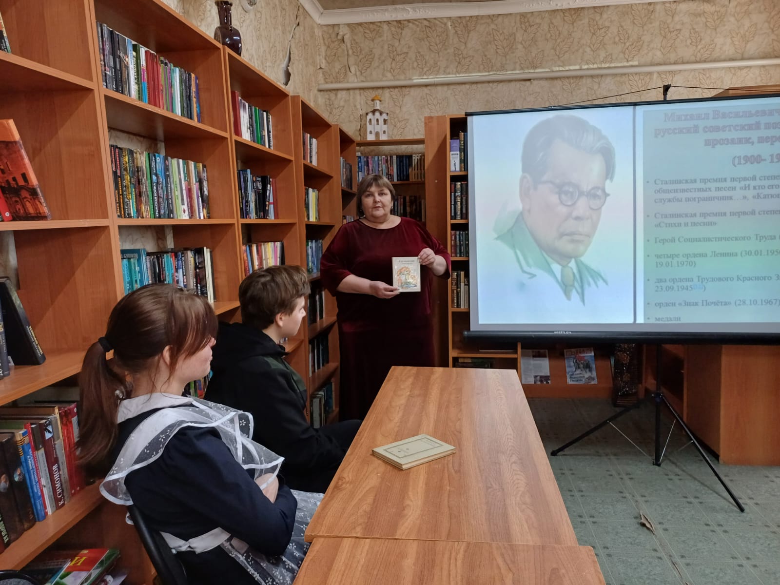 Фото 1. 20.01.2025 Литературно музыкальная гостиная Исаковский певец души народной в Камышевском отделе