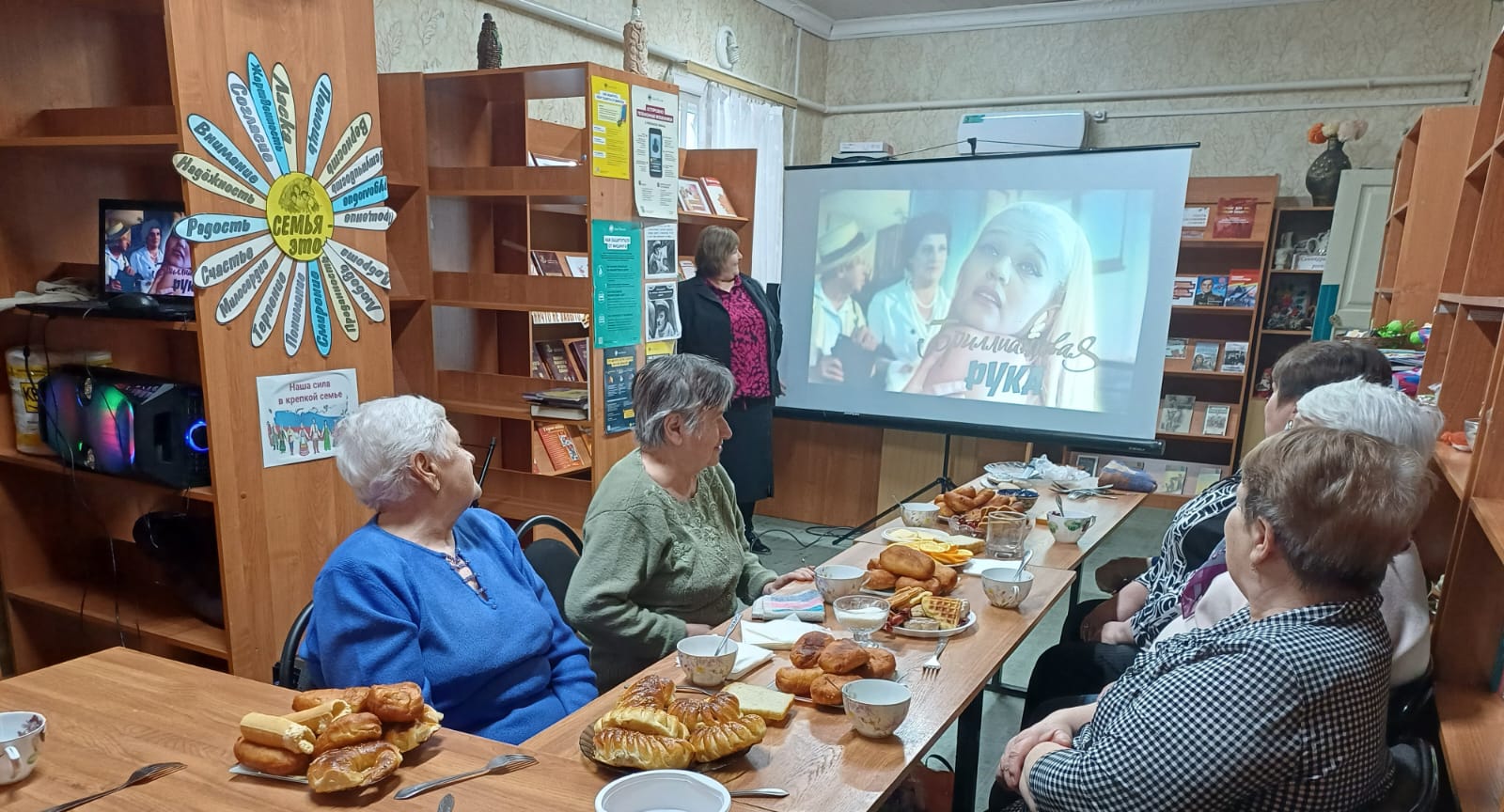 Фото 1 06.03.2025 Литературно поэтический час Букет из самых нежных слов в Камышевском отделе