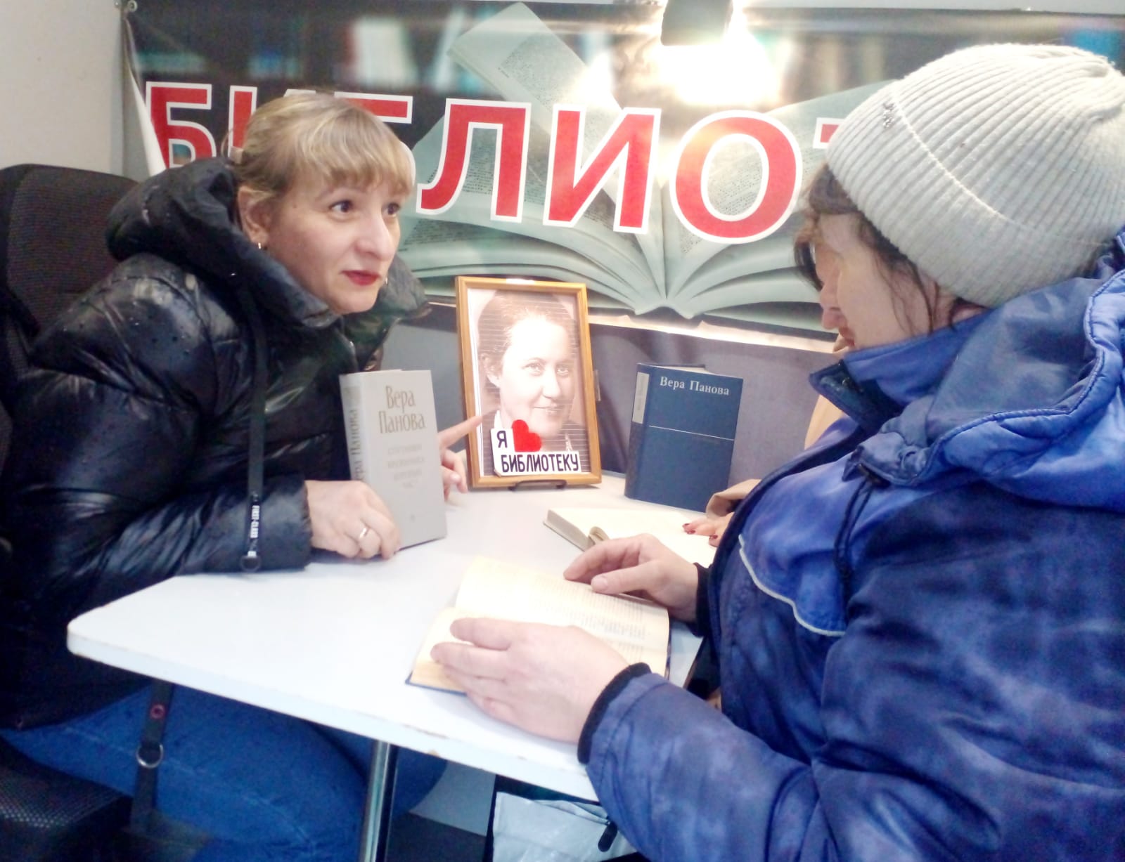 Фото 1 26.03.2025 Беседа Книга становится фильмом КИБО