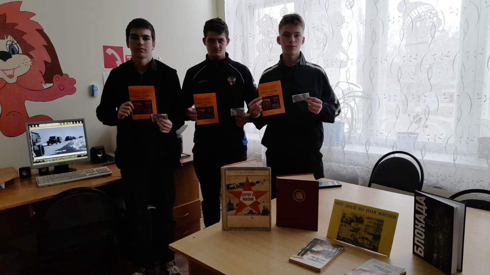 Фото 1 27.01.2025 Урок мужества 900 дней и ночей Ленинграда в Кутейниковском отделе