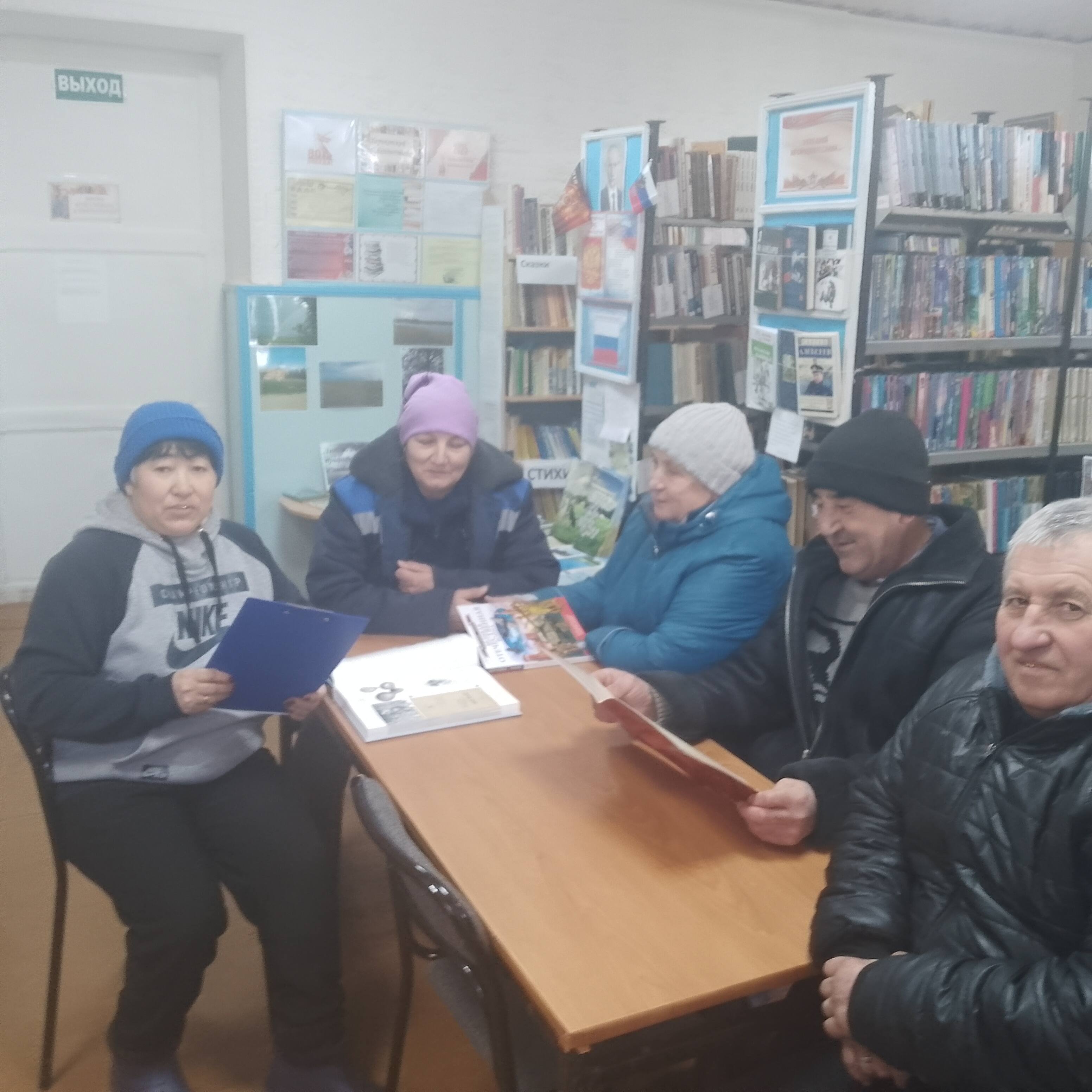 Фото 21.02.2025 Патриотический час России славные сыны в Харьковском отделе