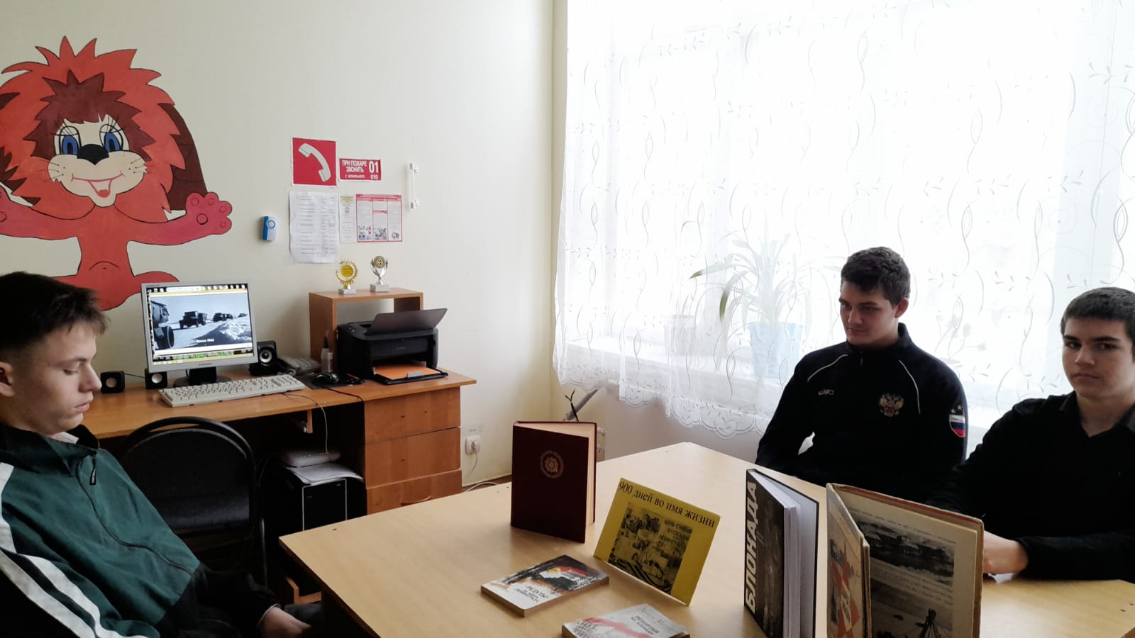 Фото 2 27.01.2025 Урок мужества 900 дней и ночей Ленинграда в Кутейниковском отделе