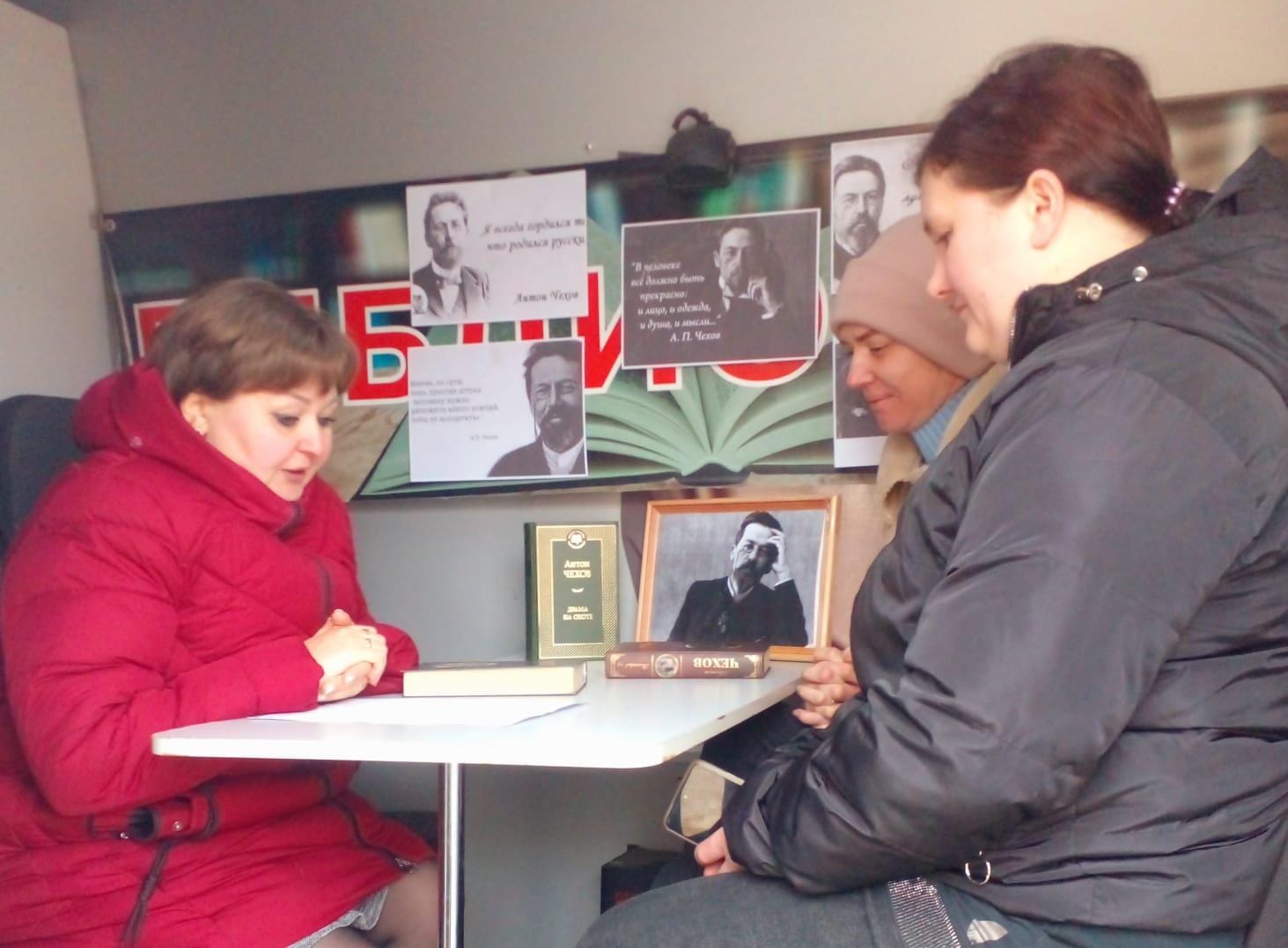 Фото 3. 23.01.2025 Познавательный час Величайший мастер слова КИБО. ЦБ