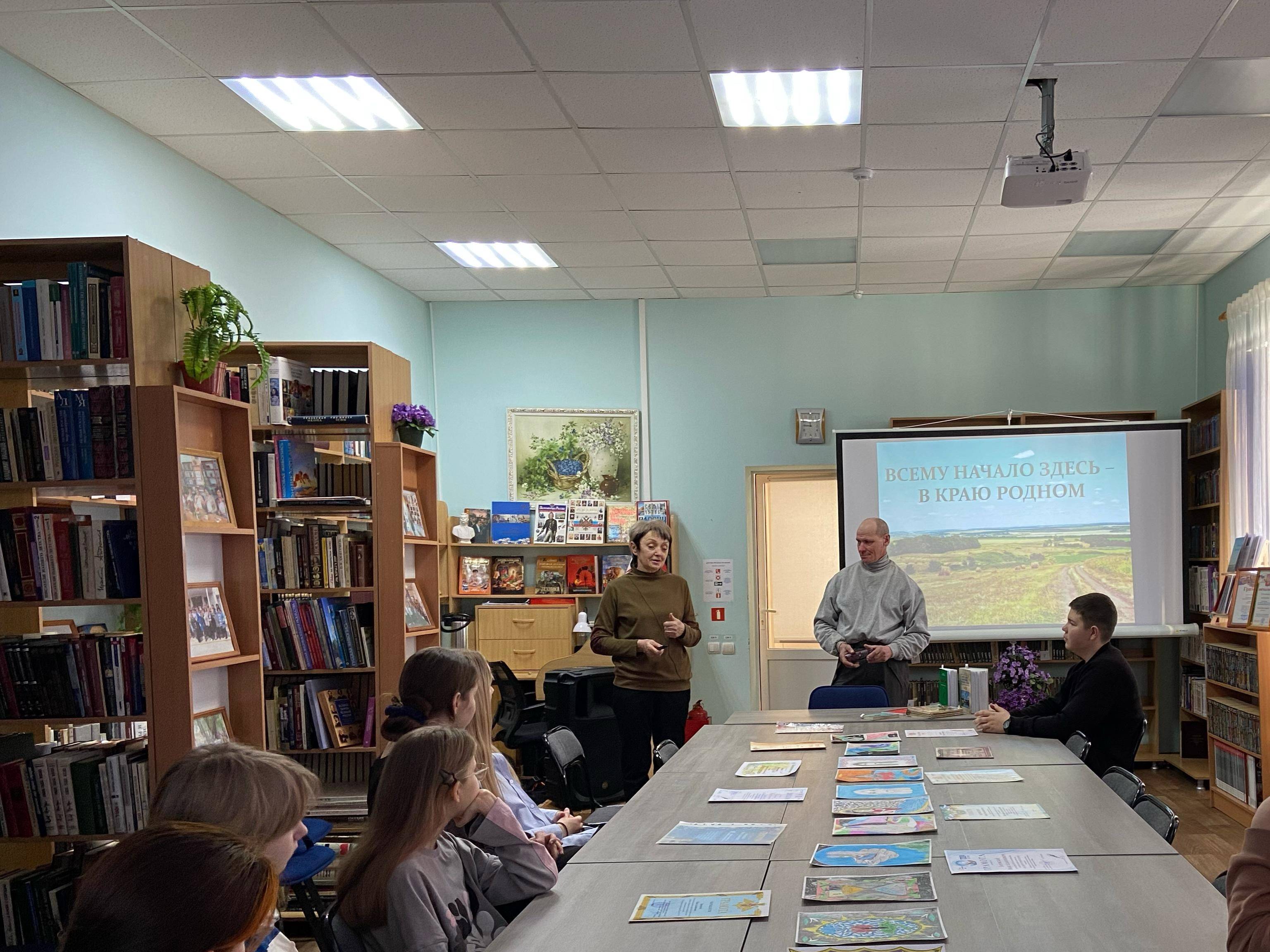 Фото 3 01.03.2025 Краеведческий квилт Всему начало здесь в краю родном