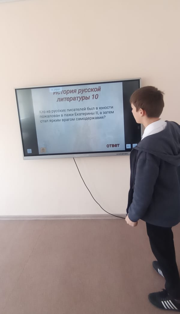 Фото 3 13.03.2025 Игра Литературная интуиция в Первомайском отделе