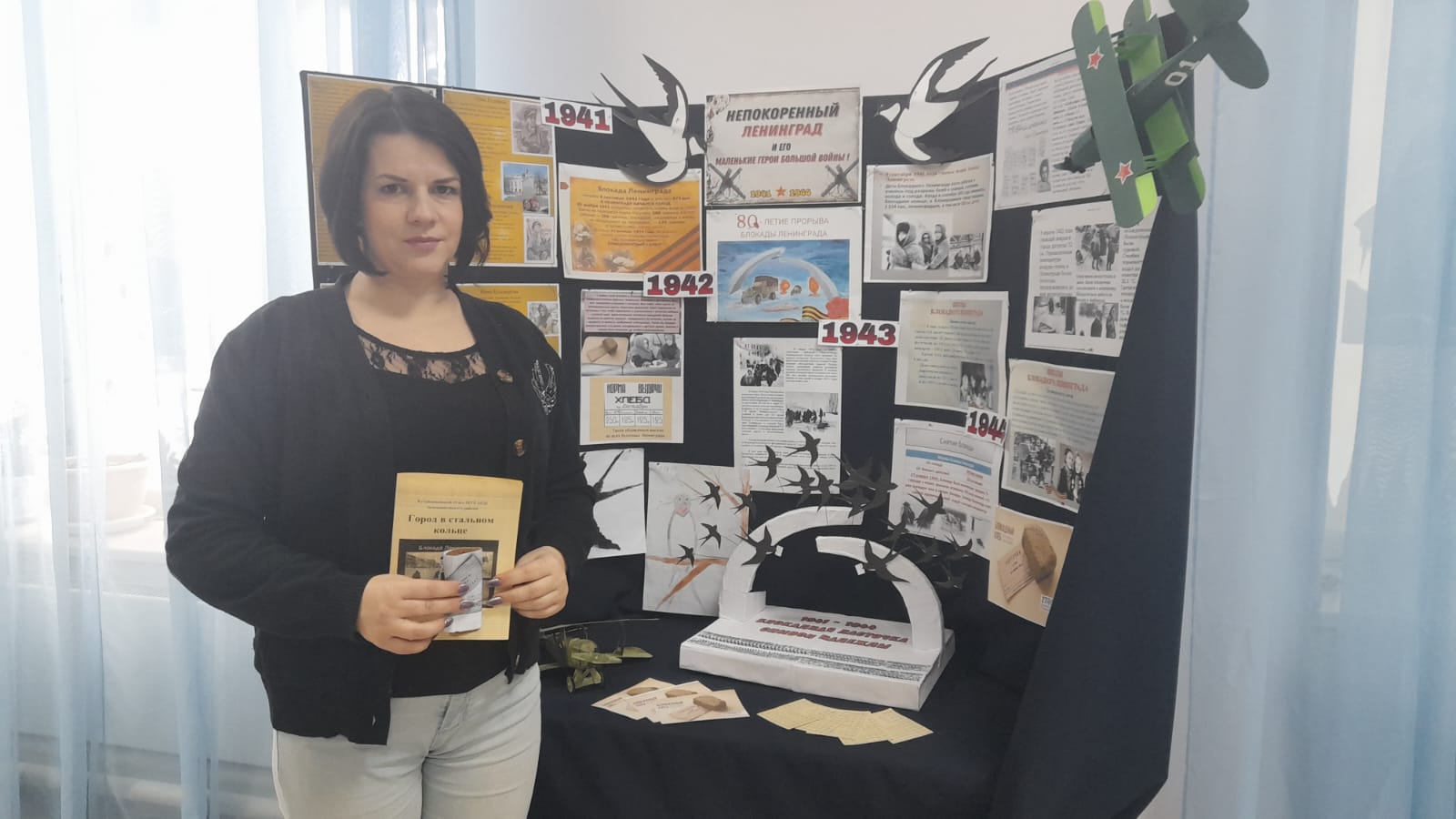 Фото 4 Всероссийская акция памяти Блокадный хлеб в МУК МЦБ Зимовниковского района