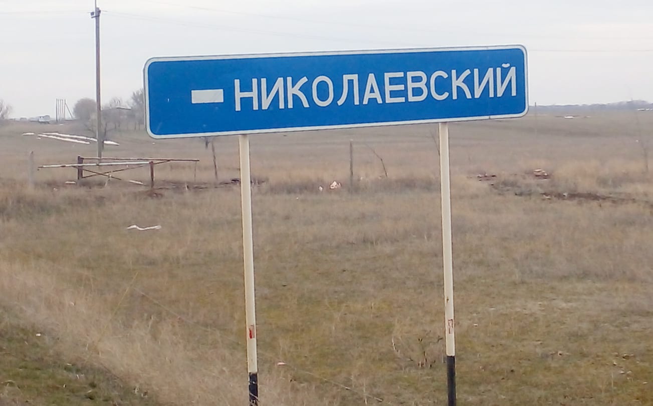Фото 5 06.03.2025 Диалог Букет из нежных слов Николаевский
